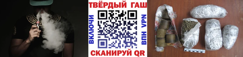 Наркошоп Луга ГАШИШ  Конопля  СК  LSD-25  МЕФ 