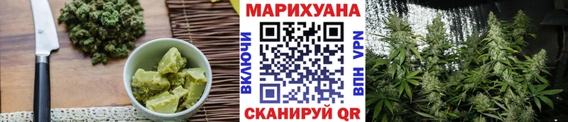 Cannafood конопля Луга