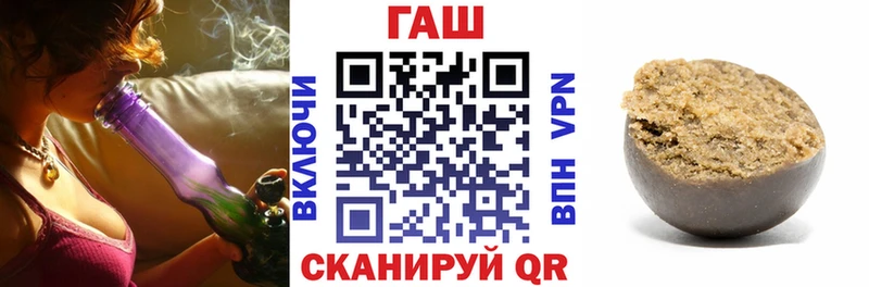 Гашиш VHQ Луга