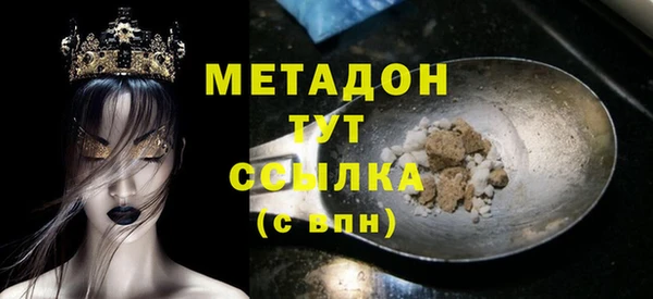 винт Алзамай
