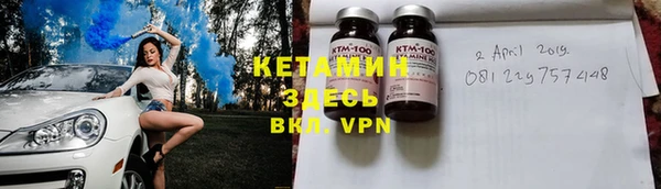 прущие крисы Алексеевка