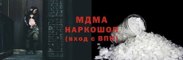 винт Алзамай