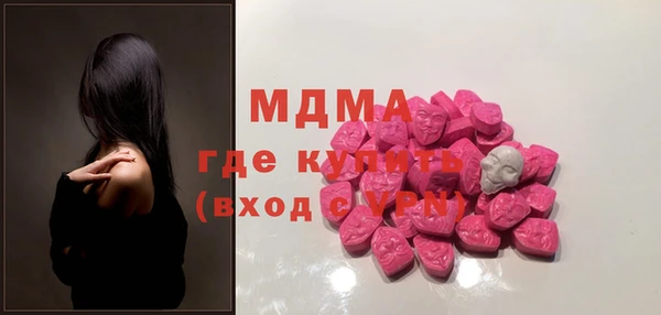 прущие крисы Алексеевка