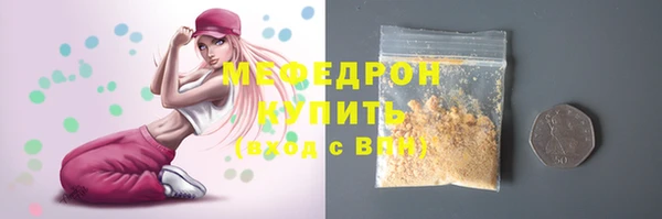 гидропоника Абдулино