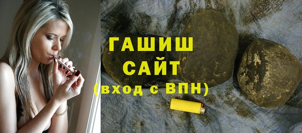 винт Алзамай