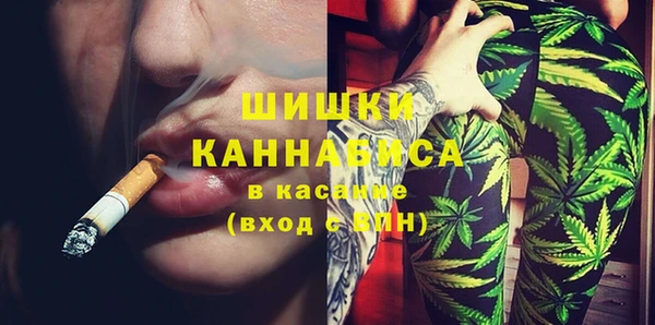 спайс Михайловка