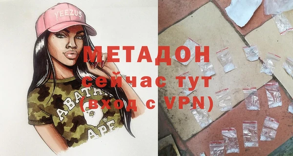 не бодяженный Алексин