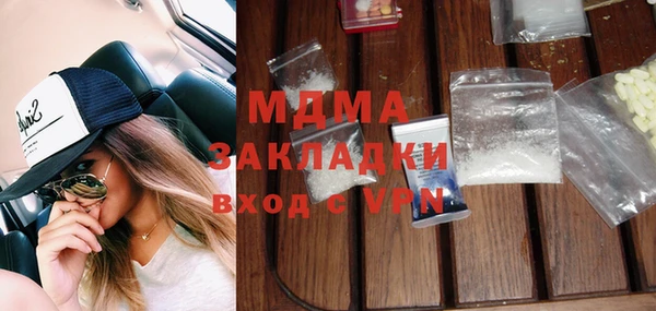 прущие крисы Алексеевка
